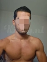 jilles-prive-ontvangst-via-kinky-698da78f20d8230013a436de