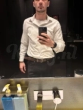 marcos-prive-ontvangst-via-kinky-69527f14df87af001276016f