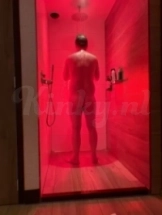 randy-prive-ontvangst-via-kinky-696a31d772525600137de355