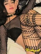 gaia-virtual-sex-via-kinky-694327eff83c6e0013fb533c