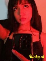 gaia-virtual-sex-via-kinky-69432735660f0a0013517201