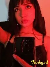 gaia-virtual-sex-via-kinky-69432735660f0a0013517201