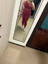 bella-escort-via-kinky-69551c8c82d0020013670d3b