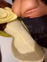 amal-&-ami-virtual-sex-via-kinky-694b9df3bf9f200013073639