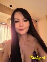 lula-prive-ontvangst-via-kinky-69640e6e11aba90014034110