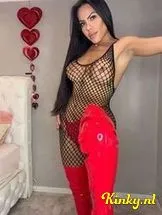 patty-prive-ontvangst-via-kinky-698bdc9a79e2a50013b0d9e3