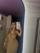 naomi-prive-ontvangst-via-kinky-696414a072525600137ddb1b