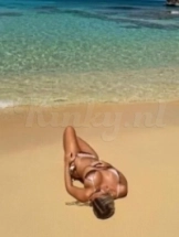 paris-prive-ontvangst-via-kinky-696665718e332b0013673326