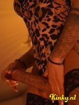 kataleya-prive-ontvangst-via-kinky-697235dd5c4a290013638d44