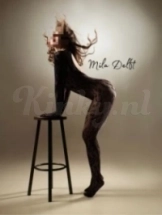 mila-prive-ontvangst-via-kinky-69879154baaf3f00136bffd7