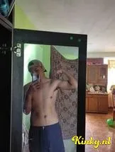 lucas-prive-ontvangst-via-kinky-696fb86dcc37e300130e4d73