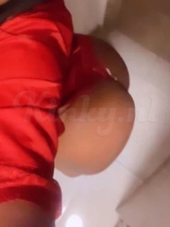 alexia-virtual-sex-via-kinky-697ca3f2700a7c0013be4e8c