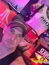 tony-escort-via-kinky-69766ffaac6ef70013cbab52