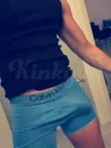 leo-virtual-sex-via-kinky-697718e35ed0c0001212a4fa