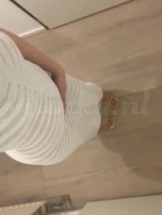 kiara-virtual-sex-via-kinky-697b748ccc37e300130e5ad4