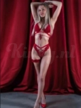 sara-prive-ontvangst-via-kinky-6981fa911b1ae90013d09706