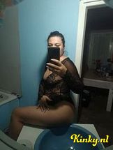 roxy-prive-ontvangst-via-kinky-698cb022f6051e0013a5aa66