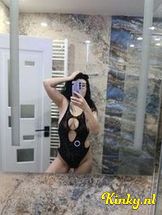 sara-escort-via-kinky-69930d5540d80a0013295fbf
