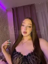 karina-virtual-sex-via-kinky-69dffd791f56ac0013aea1d6