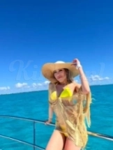 natalia-prive-ontvangst-via-kinky-69a62584c282390013fc1781