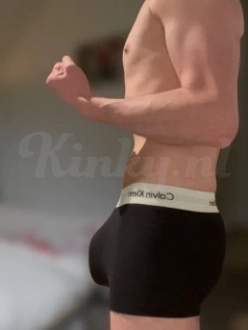 rowan-prive-ontvangst-via-kinky-699c8485fc31240013db5d3b