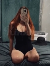 celeste-prive-ontvangst-via-kinky-699ef7dc51db9e00137b14dc