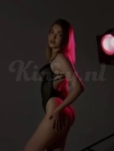 amina-virtual-sex-via-kinky-699ffeb5b9ebeb00144f957d