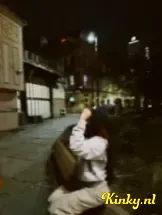 pia-prive-ontvangst-via-kinky-69abb485a81b820012196fd0