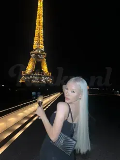 lisa-prive-ontvangst-via-kinky-69d63bd20e74d50013d364c7
