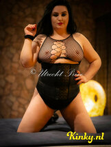 louisa-prive-ontvangst-via-kinky-685e74f16f455c0013d04ab5