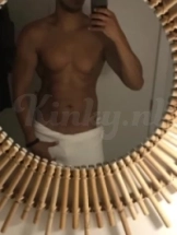 marcel-prive-ontvangst-via-kinky-641dc47717f7f50012aa2606