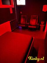 rosie-privé-cinema-cinema-in-rotterdam-66cccd8600c41f0013333c14
