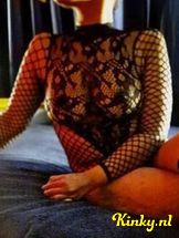 jinny-prive-ontvangst-via-kinky-6943bc77dc325d0013ba12f4