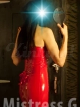 meesteres-g-bdsm-via-kinky-5cf698698e82a3d0f3d9f413