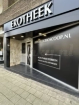erotheek-cinema-in-schiedam-663e52a06ea215001a8b1c8b