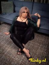 mary-prive-ontvangst-via-kinky-5fa85164874d88118868064e