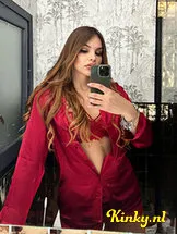 karoline-prive-ontvangst-via-kinky-65816e4e46d8260012f5746c