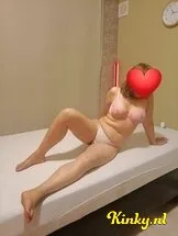 lily-erotische-massage-via-kinky-688be30c4783f70013b16531