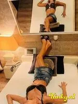 amalia-prive-ontvangst-via-kinky-6931af15850e9600133cfda5