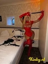 aleira-prive-ontvangst-via-kinky-676078248d7f1b00130ac946