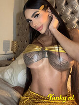 ashley-prive-ontvangst-via-kinky-677bed0e78eb44001481f31d