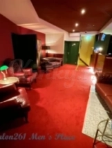 salon261-kamerverhuur-massagesalon-in-alphen-aan-den-rijn-5fcfdc48d820186c3ba92e8b