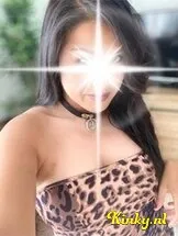 leah-prive-ontvangst-via-kinky-671d33357759dc00136a9d17