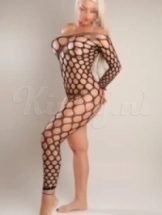 irina-escort-via-kinky-697380df2ec2c000132bf2fb
