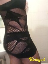 anouk-prive-ontvangst-via-kinky-678ff3dc26791600136d4257