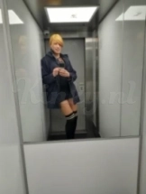 anouk-prive-ontvangst-via-kinky-633740585bf33e00125edbe7