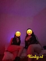 zeynep-prive-ontvangst-via-kinky-679f9dbe34334e0013fc2560