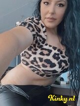 ema-prive-ontvangst-via-kinky-674d95b1853a400013213d2b