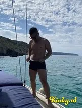 diego-prive-ontvangst-via-kinky-63c6becd85739e001234fe2a