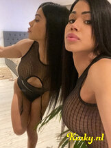 roxy-prive-ontvangst-via-kinky-620cdda4e18e3f0019bdcaff